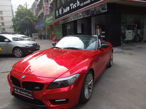 寶馬Z4車身改色貼膜與新能源汽車的融合 時(shí)尚與環(huán)保的完美平衡