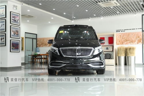 奔馳V260商務(wù)房車年底讓利，奕信行改裝工廠直營(yíng)店75萬(wàn)起直享豪華升級(jí)