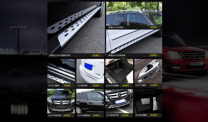 冷藏車改裝件產(chǎn)品樓層 專業(yè)升級(jí)，保障冷鏈運(yùn)輸高效與安全