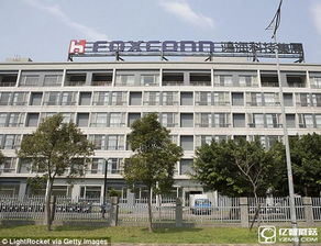 富士康機器人革命 裁員、利潤增長與產(chǎn)業(yè)轉(zhuǎn)型升級